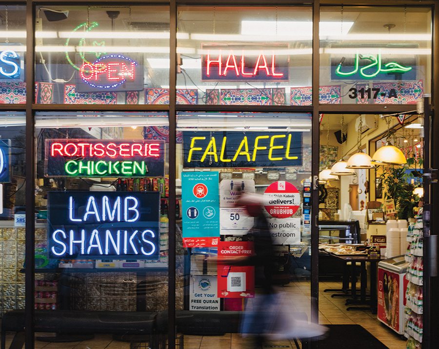 Storefront of La Shish Kabab