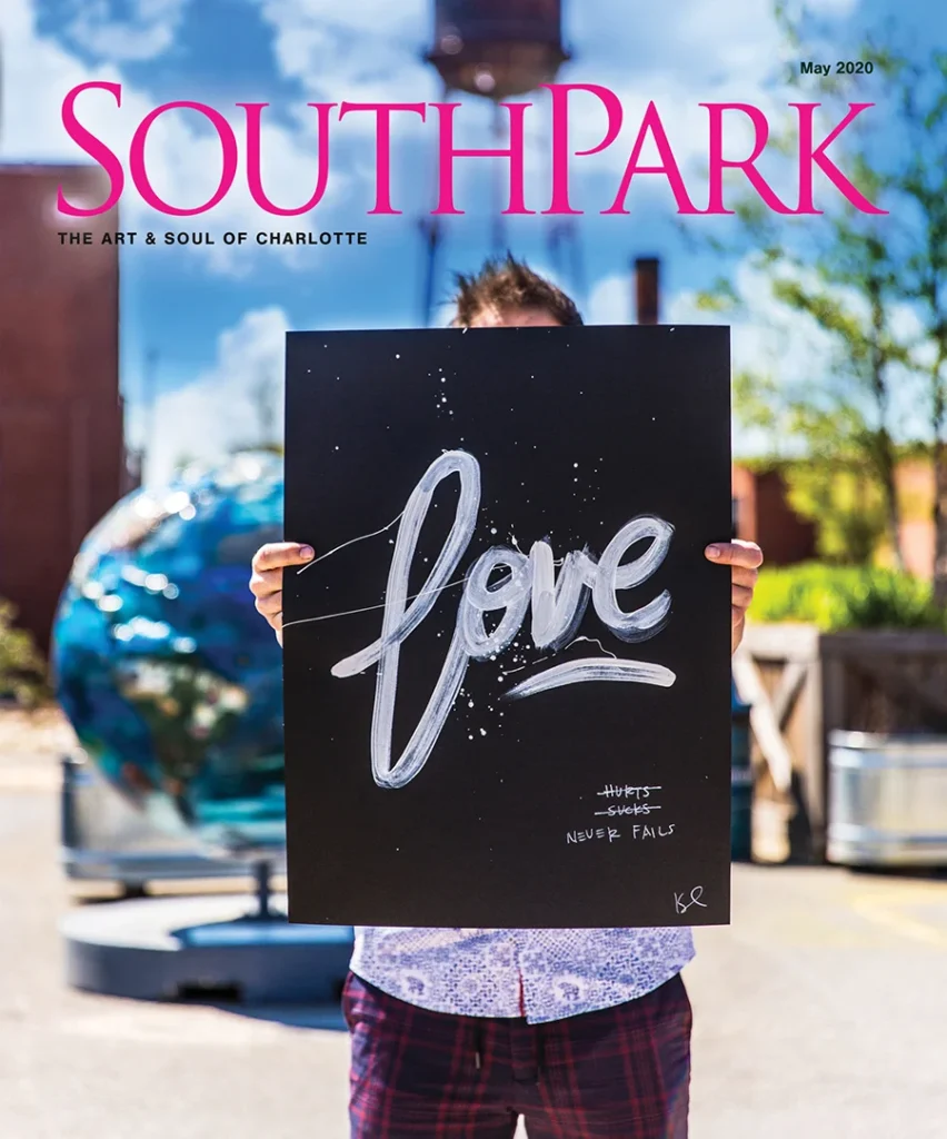 Artist Kent Youngstrom cover of SouthPark magazine, May 2020